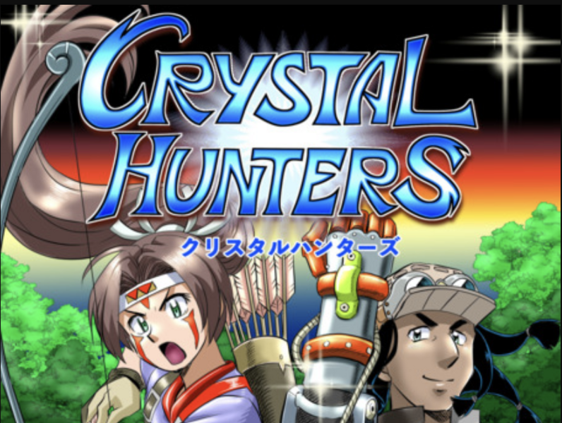 Cover Image
