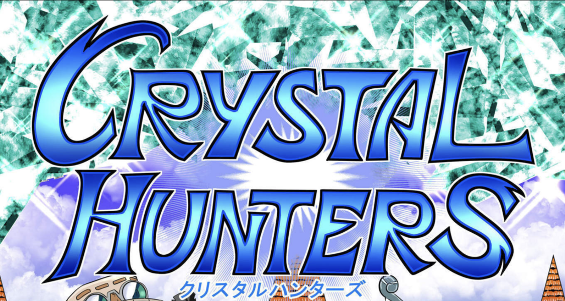 Cover Image